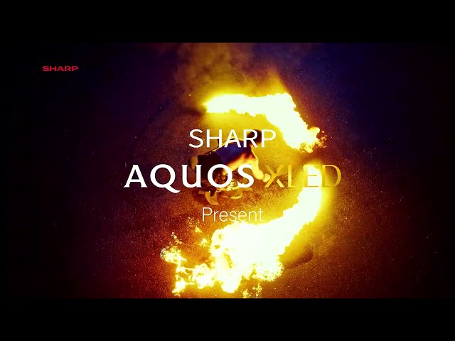 【SHARP】AQUOS XLED 黑與光的共舞