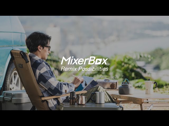 MixerBox Remix Possibilites 品牌影片
