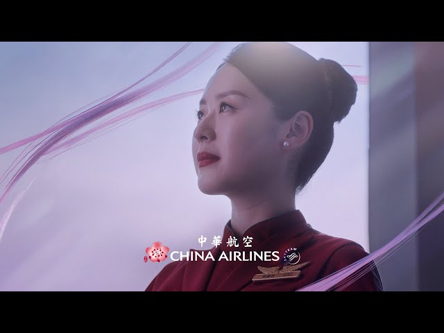 中華航空「與你一起，綻放天際」正片+番外三篇