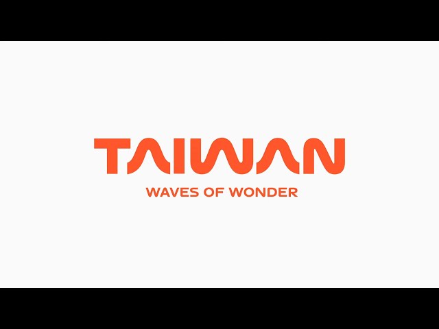 全新TAIWAN觀光品牌3.0版動畫短片