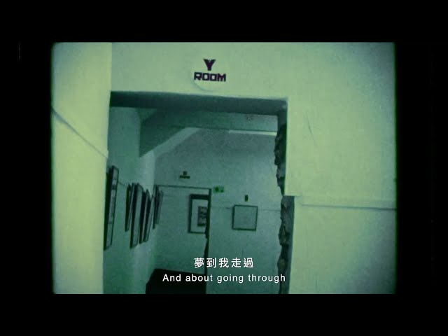 《尋找・另一個故事》All and Nothing