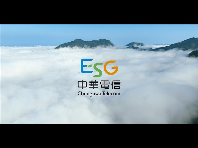 AI智慧科技 生物多樣永續 中華電信推生物多樣性 展現科技最溫柔的力量