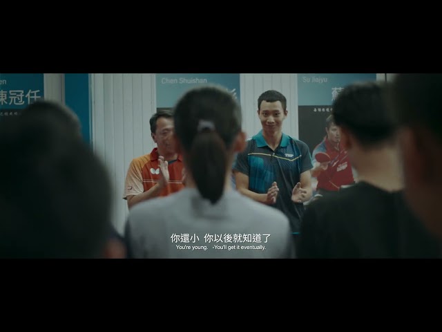 《恨女的逆襲》A Dance With Rainbows