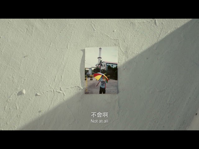 《哥哥死後去了哪裡》Where’d My Brother Go?