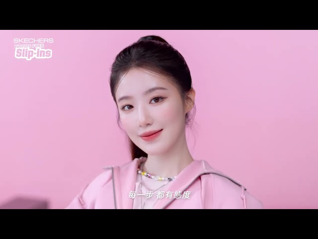 SKECHERS RETRO LITE – Y3K 美學再掀薄底鞋新風尚