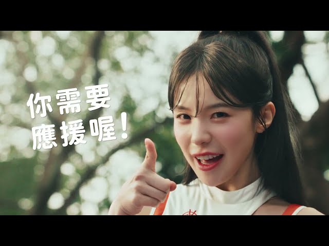 【爭鮮迴轉壽司|爭鮮PLUS】真鮮的應援在爭鮮 爭鮮爭新鮮_系列廣告