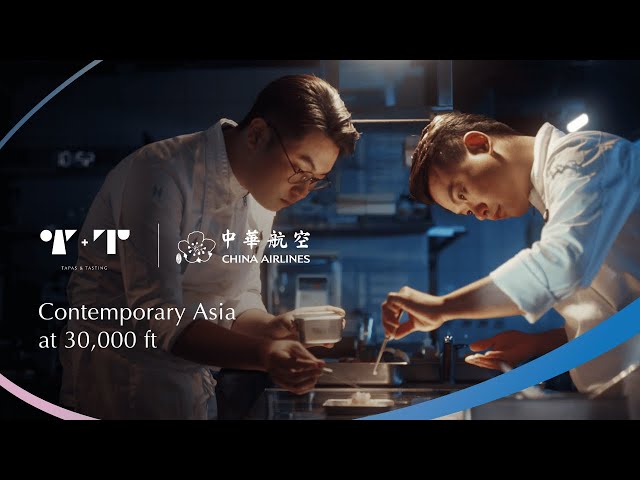 中華航空 × T+T｜系列廣告